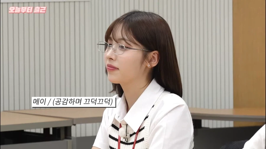 청소의 중요성을 깨달은 리센느 멤버들_5.webp