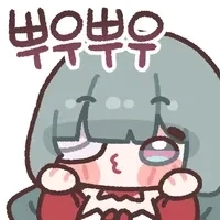 말을 하지말고 콘만 쓰세요--..._2.webp