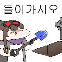 주식) 여전히 정신 못 차림_2.webp