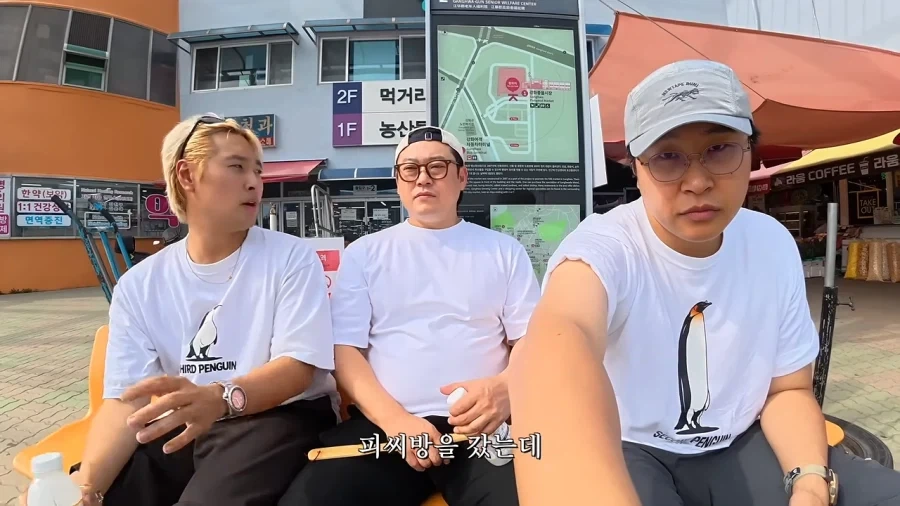 온라인 폐소공포증_1.webp