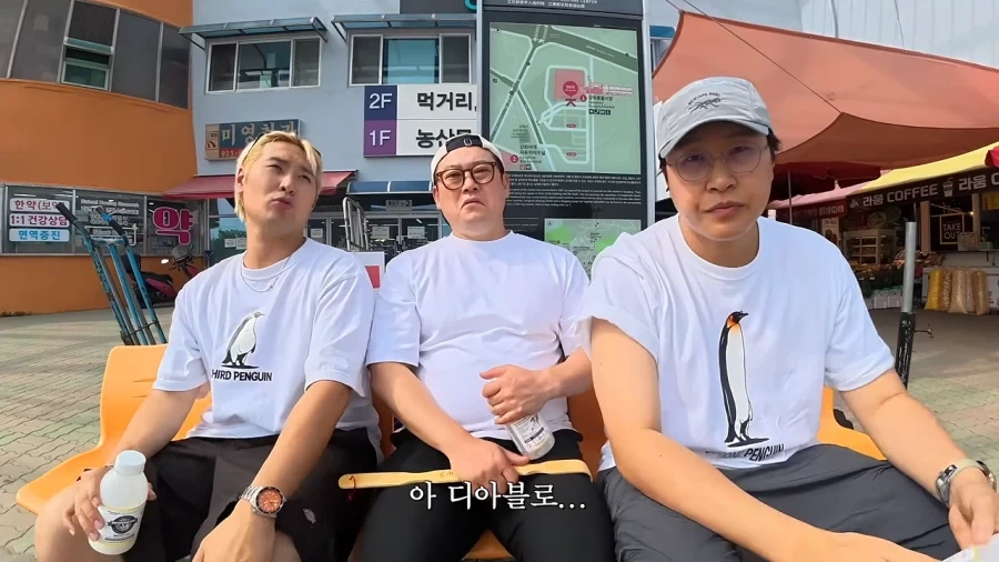 온라인 폐소공포증_2.webp