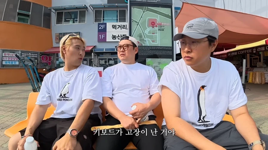 온라인 폐소공포증_3.webp