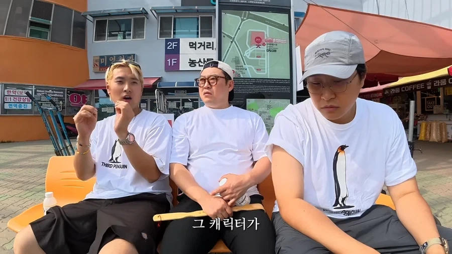 온라인 폐소공포증_4.webp