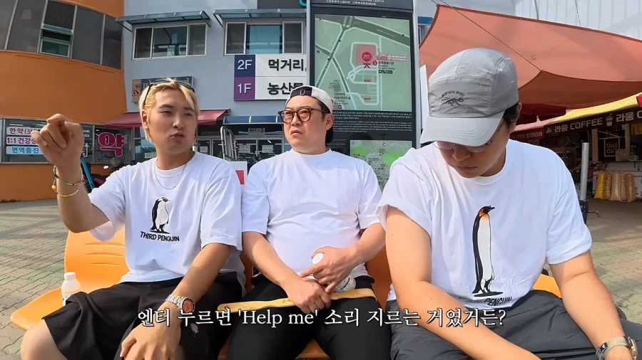 온라인 폐소공포증_5.webp