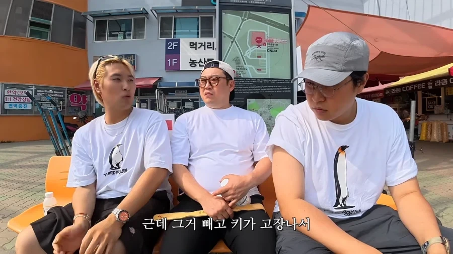 온라인 폐소공포증_6.webp