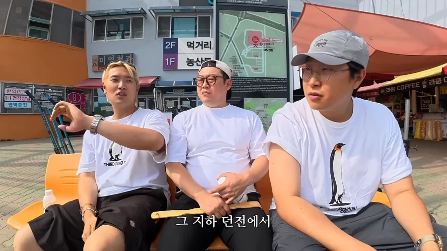 온라인 폐소공포증_7.webp