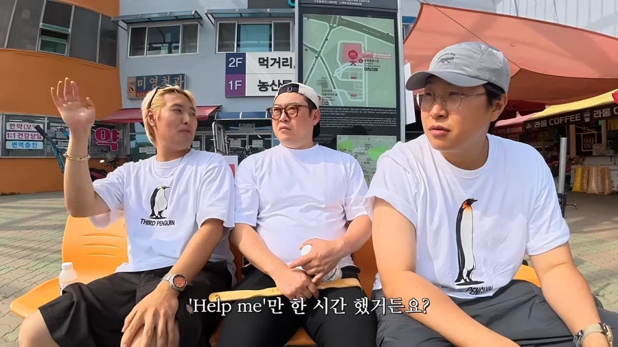 온라인 폐소공포증_8.webp