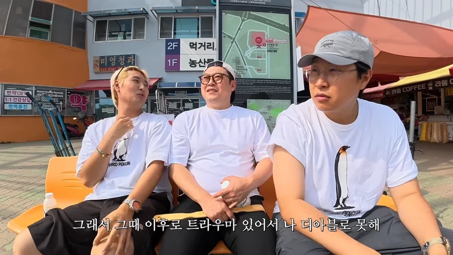 온라인 폐소공포증_9.webp