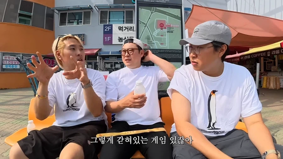 온라인 폐소공포증_10.webp