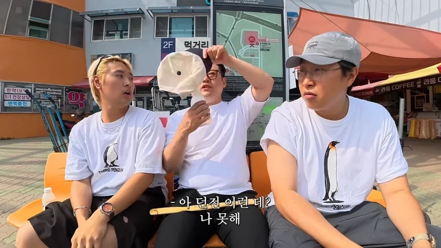 온라인 폐소공포증_11.webp