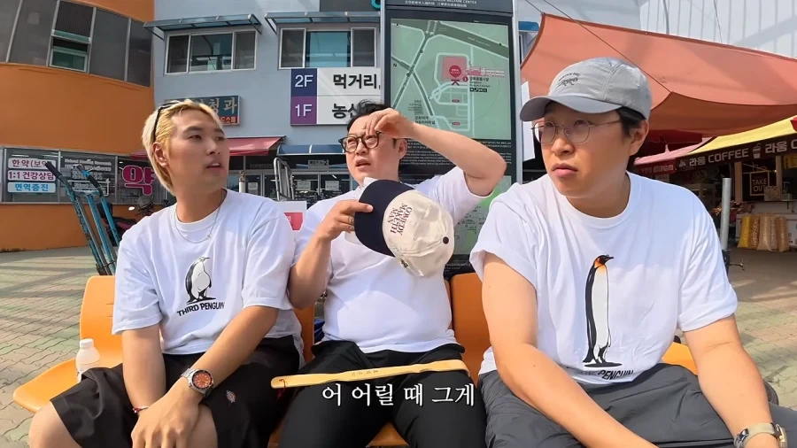온라인 폐소공포증_12.webp