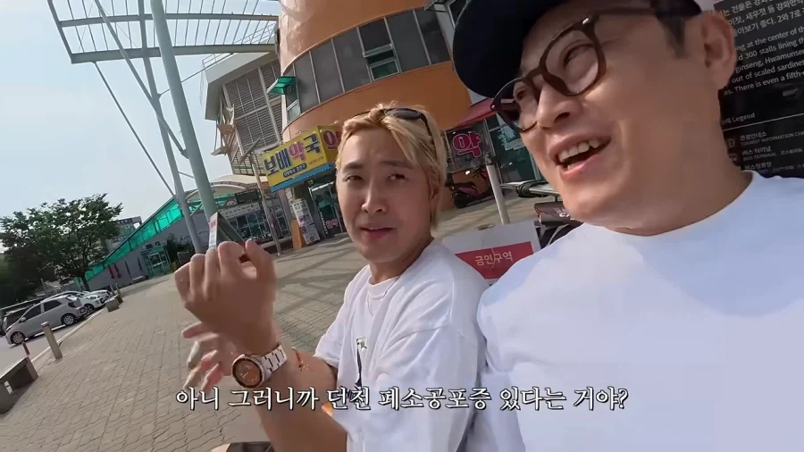 온라인 폐소공포증_14.webp