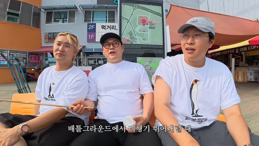 온라인 폐소공포증_15.webp