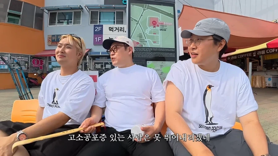온라인 폐소공포증_16.webp