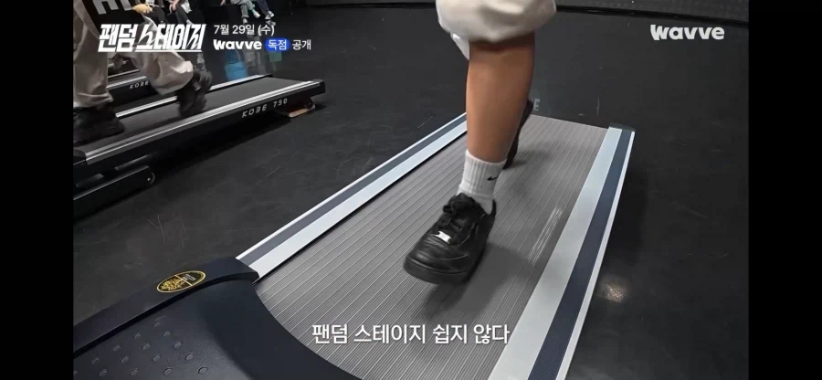 기대되는 팬덤 전쟁 예능_9.webp
