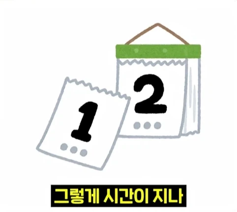 북미 때까치가 메뚜기 먹는 방법.jpg_7.webp