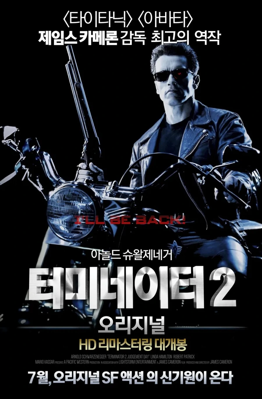 MCU) 모든 시리즈를 알아야한다는 거 자체가 오타쿠의 집착임_1.webp