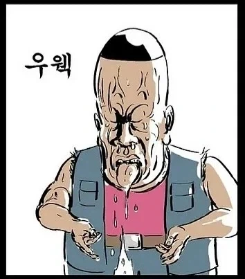 (귀칼) 어느 디시인의 시노부에 대한 애착_3.webp