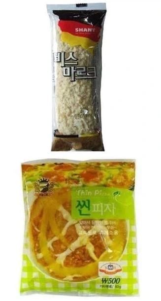 90년대 추억의 편의점 빵_1.webp