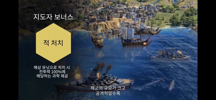 드디어 구현된 선조의 악몽.JPG_6.webp