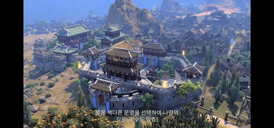 드디어 구현된 선조의 악몽.JPG_8.webp