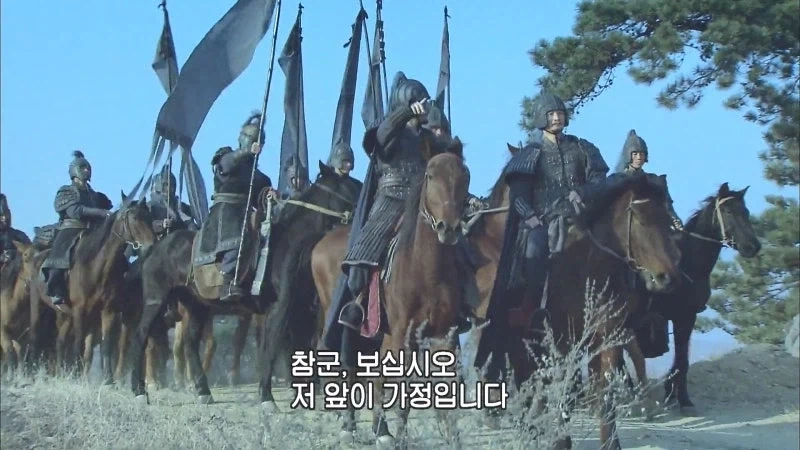 제갈량,사마의 : 어느 정신나간 놈이 돌산 위에다가 진을 친단 말이더냐_1.webp