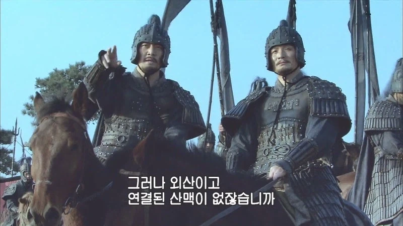 제갈량,사마의 : 어느 정신나간 놈이 돌산 위에다가 진을 친단 말이더냐_6.webp
