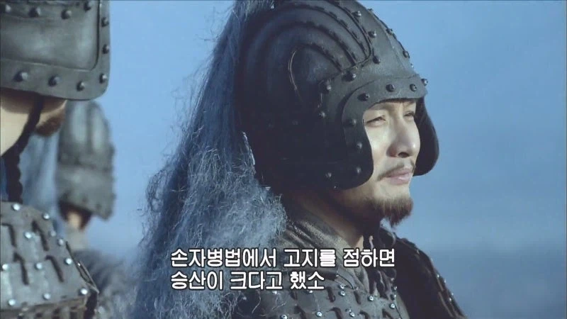 제갈량,사마의 : 어느 정신나간 놈이 돌산 위에다가 진을 친단 말이더냐_8.webp
