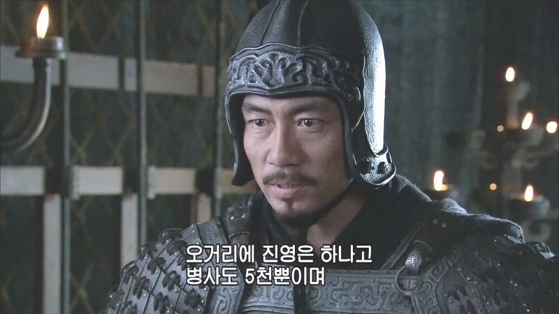 제갈량,사마의 : 어느 정신나간 놈이 돌산 위에다가 진을 친단 말이더냐_12.webp