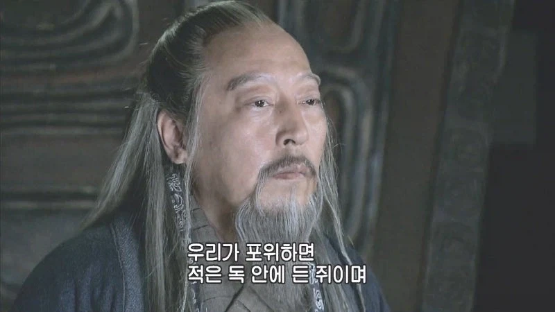 제갈량,사마의 : 어느 정신나간 놈이 돌산 위에다가 진을 친단 말이더냐_18.webp