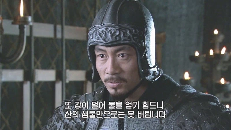 제갈량,사마의 : 어느 정신나간 놈이 돌산 위에다가 진을 친단 말이더냐_19.webp