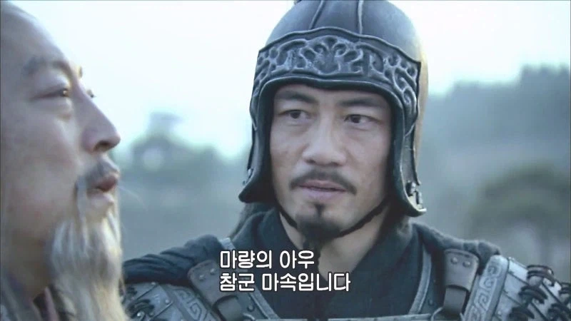 제갈량,사마의 : 어느 정신나간 놈이 돌산 위에다가 진을 친단 말이더냐_25.webp