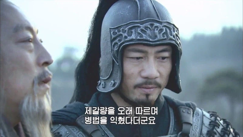 제갈량,사마의 : 어느 정신나간 놈이 돌산 위에다가 진을 친단 말이더냐_26.webp