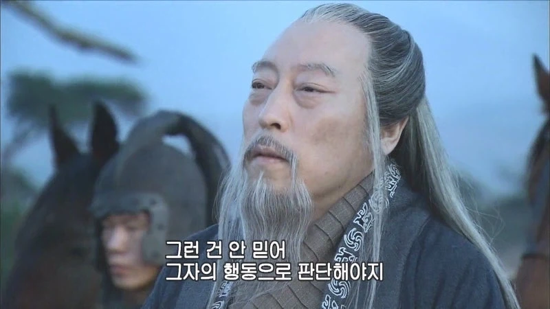 제갈량,사마의 : 어느 정신나간 놈이 돌산 위에다가 진을 친단 말이더냐_27.webp
