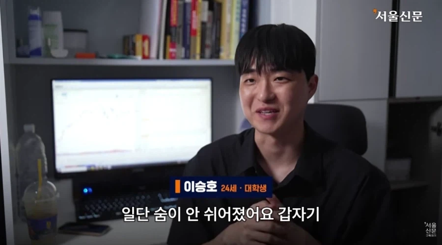 군적금 2천만원으로 3억 벌어.._6.webp