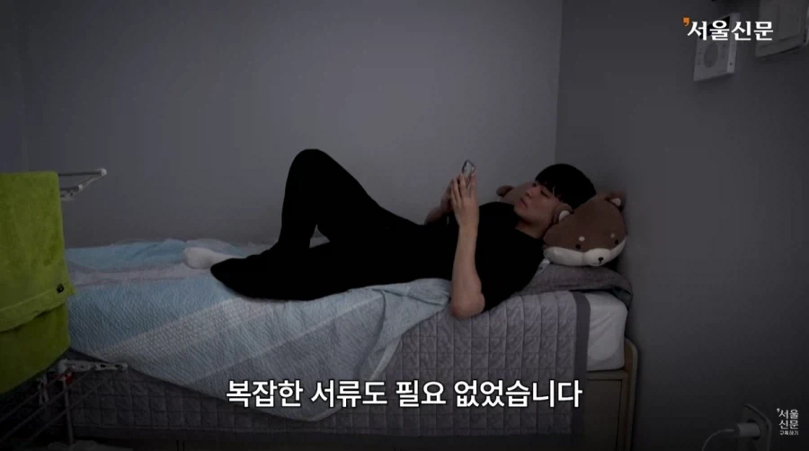 군적금 2천만원으로 3억 벌어.._7.webp