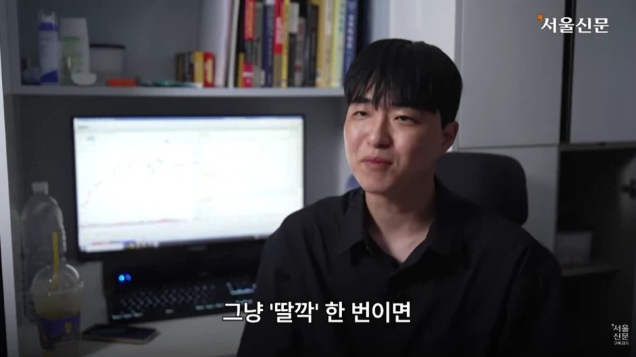 군적금 2천만원으로 3억 벌어.._9.webp