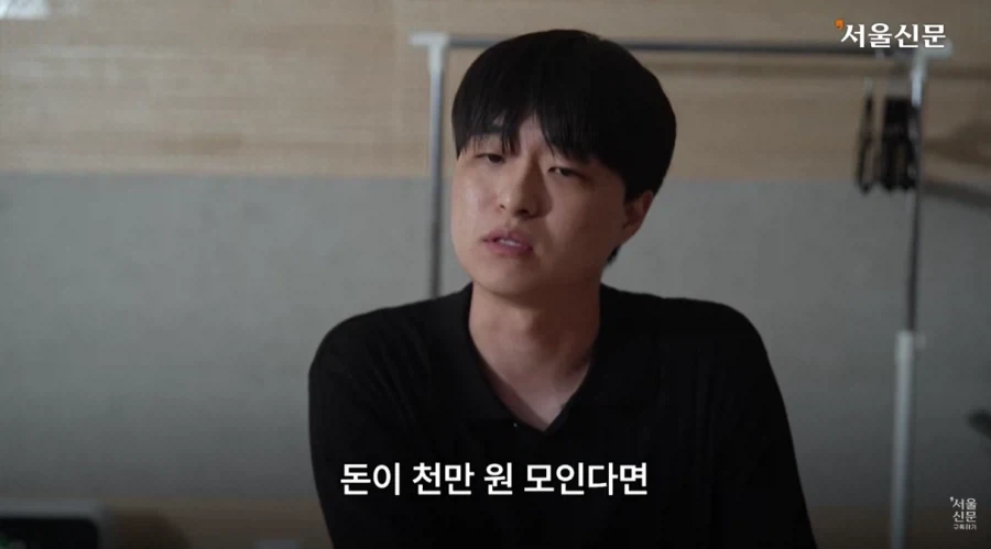 군적금 2천만원으로 3억 벌어.._10.webp