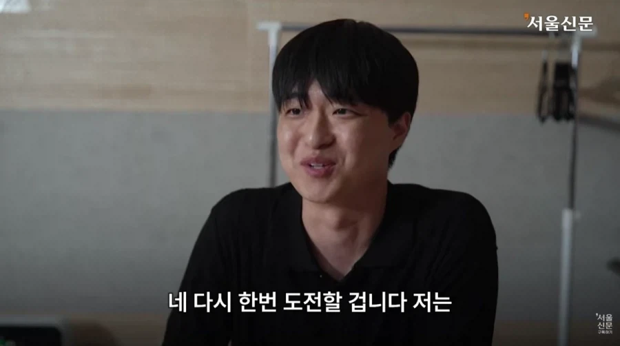 군적금 2천만원으로 3억 벌어.._11.webp