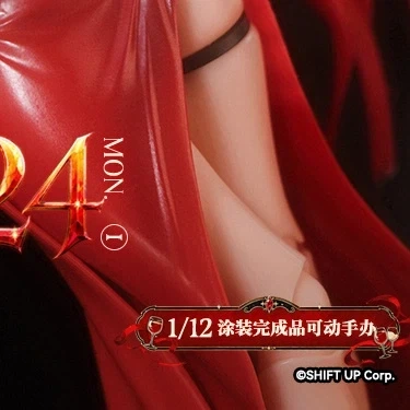 [스네일 쉘] 1/12 승리의 여신: 니케 - 레드 후드 넌센스 레드_7.webp