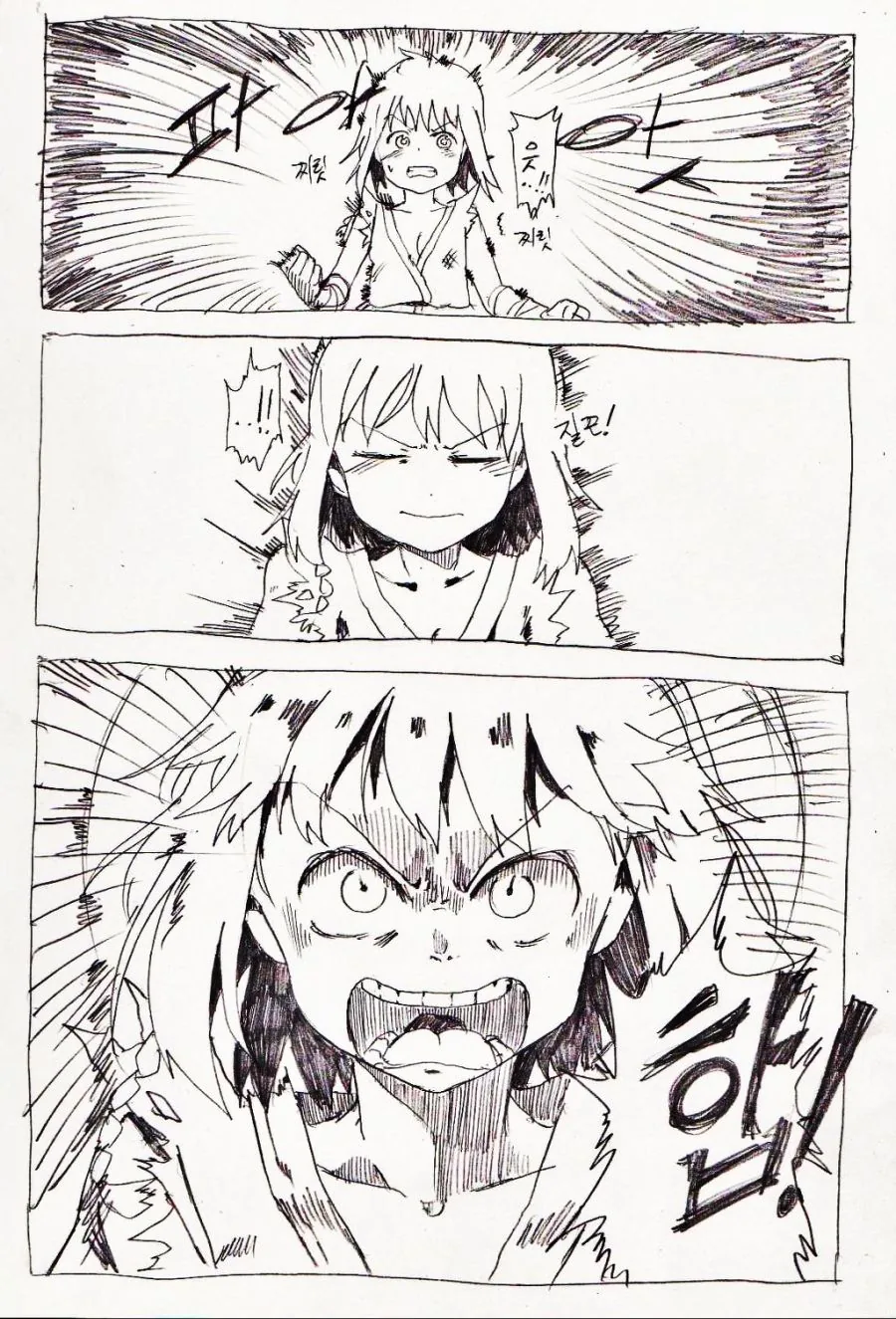 manga_1032774_002.webp
