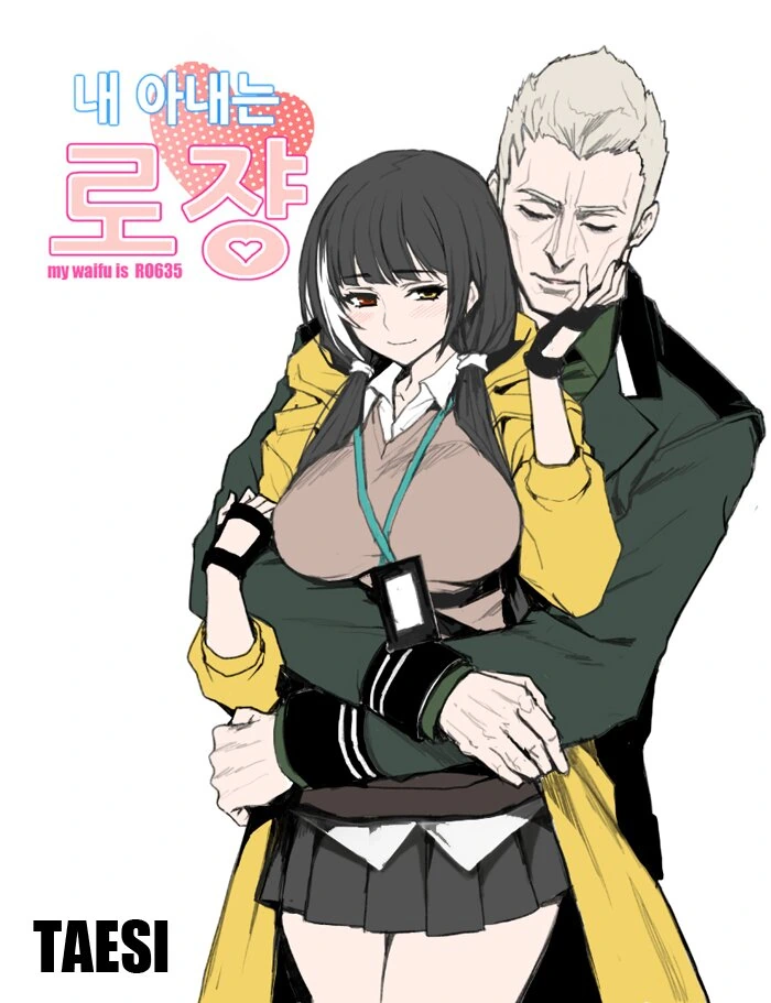 manga_1041657_001.webp