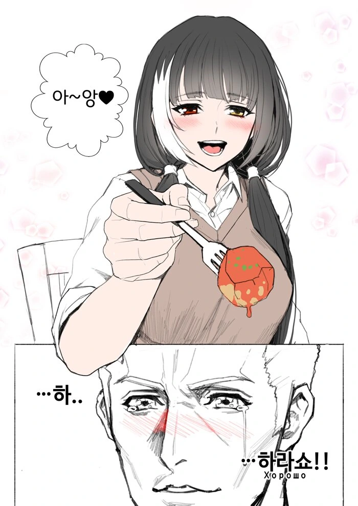 manga_1041657_010.webp