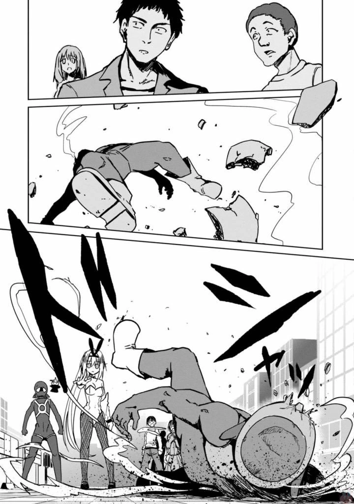 manga_1181257_033.webp
