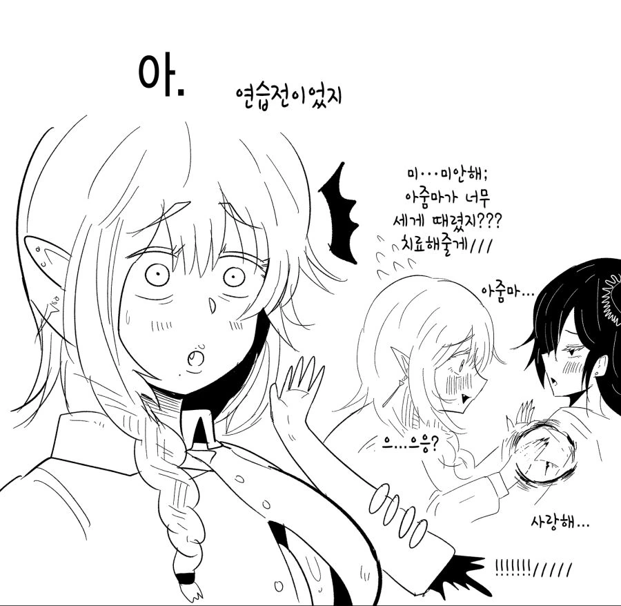 02.png