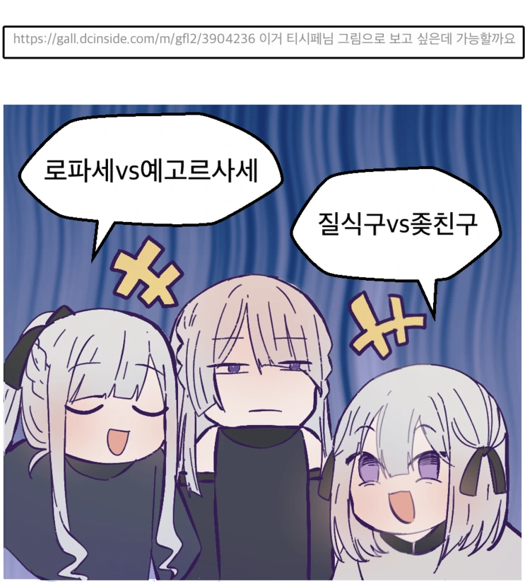 manga_1224647_001.webp