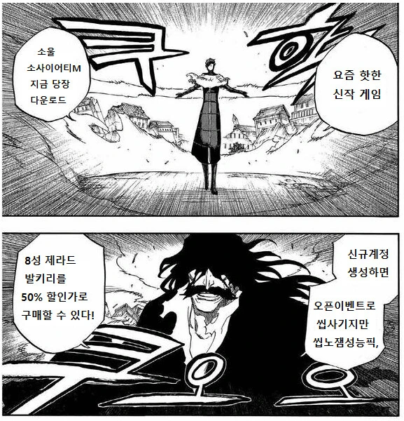 manga_1399668_001.webp