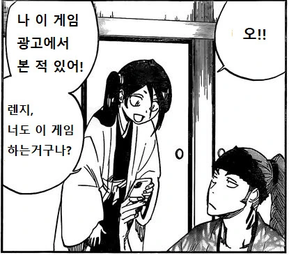 manga_1399668_002.webp