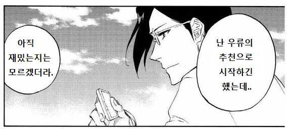 manga_1399668_003.webp