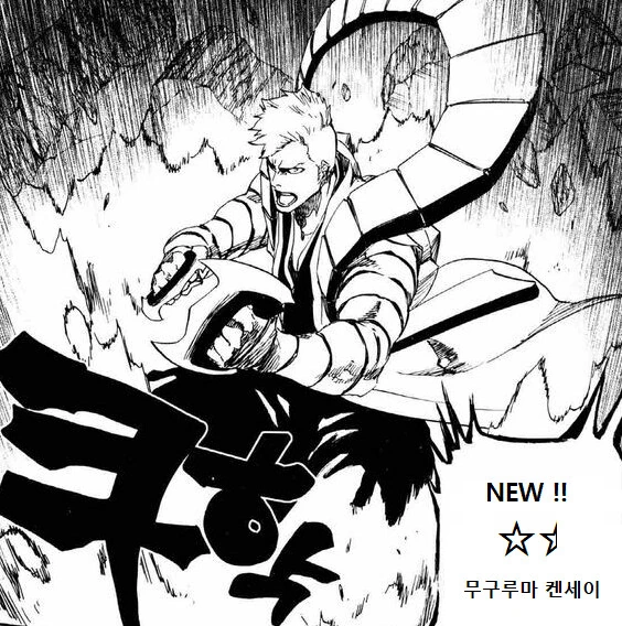 manga_1399668_004.webp